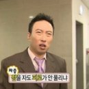 테판야 이미지