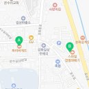 지에스25강화길상점 이미지