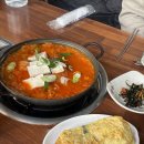 동트는집 | [여수 맛집] 동트는집 2호점 / 여수 김치찌개 맛집 / 여수 계란말이 맛집