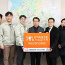 대산자원 이미지