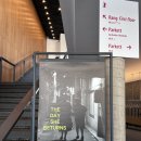 희약국 | 긍..이?희? 아니고 그녀가 돌아온 날