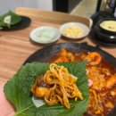 쭈마담 이미지