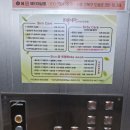 피부날다