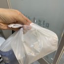 팔팔닭강정