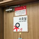 황전휴게소 하행 이미지