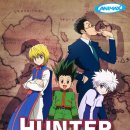 마라헌터 | [애니감상기]헌터X헌터