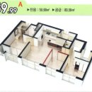 이지1차부동산공인중개사사무소 이미지