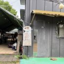 쉼터 낚시터 | 남양주시 창포연못낚시터, 조용하고 손맛 좋은 힐링 낚시 명소