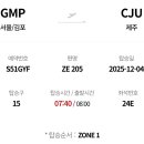 성산홍마트 4 이미지