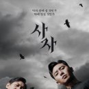 원곡 경로당 이미지