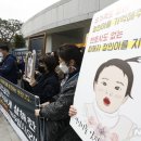 (주)정인 이미지