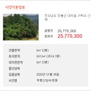 가학리경로당 이미지