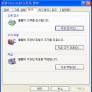 터보PC 이미지