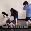 대전만년고등학교 이미지