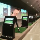 우리실내골프연습장 네이버블로그
