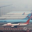 아시아나 이미지