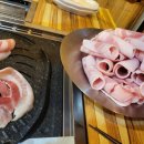 냉삼이야기