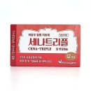 역곡약국 이미지