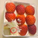 김유일쌀빵제빵소 이미지