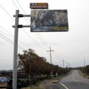 하례2리 마을회관 이미지