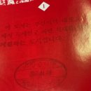 고맙습니다 보물섬 작은도서관 네이버블로그