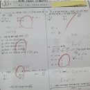 선수학학원 이미지