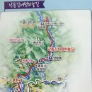 소천길 16 | 기아 국토순례단 분천역 산타마을 &amp; 낙동강비경길 &amp; 승부역 V-train 열차 2025.09.21