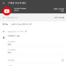 프리미엄PC 이미지