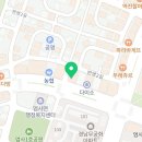 계룡리더스치과의원 이미지
