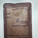 파낙스진생 이미지