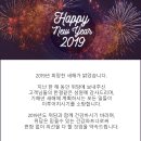 (주) 위담 이미지