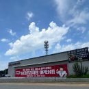 남다른감자탕 평택안중점 이미지