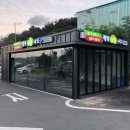 행복세차장 이미지