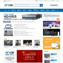 유일산업