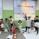 국태 국가대표태권도장 이미지