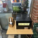 오천읍 그루터기 작은도서관 이미지