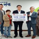 협동조합 라이브 이미지