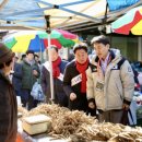 지사2리 경로당 이미지