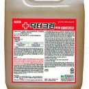 요양크린 이미지