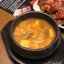 대박참숯불갈비