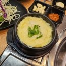 양산역맛집ㅣ봄 제철인 통통하고 매콤한 쭈꾸미 맛집 &#34;화대장쭈꾸미낙지 본점&#34; 후기