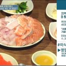 원바다회