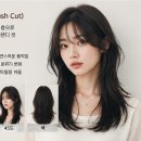 헤어트렌드 - 천안시 동남구 통정9로 70 | 헤어트렌드