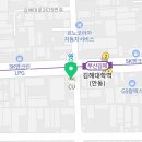 CU김해안동공단점 네이버블로그