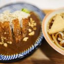 동경규동 강남구청점 티스토리