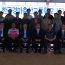 한국경마축산고등학교 이미지