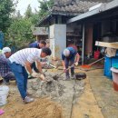 이하오산로(와룡면) 이미지