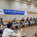 위드민 - 수성구 | 위드민