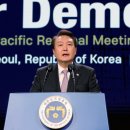 인태축사 이미지