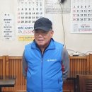 전주순대 이미지